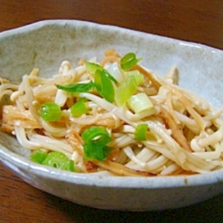 仲良し エノキさんとするめさん レシピ 作り方 By Sundisk 楽天レシピ 仲良し エノキさんとするめさん レシピ 作り方 By Sundisk 楽天レシピ